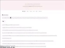 Sites similar to emimama.com
