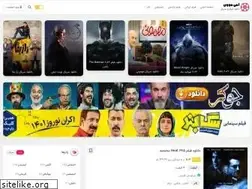 Sites similar to emimovie.com
