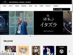 Sites similar to emimusic.jp