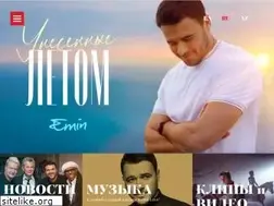 Sites similar to emin-music.ru