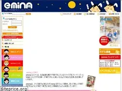 Sites similar to emina.jp