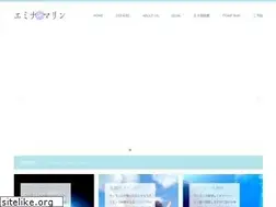 Sites similar to eminamarine-diving.net
