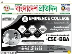 Sites similar to eminence.edu.bd