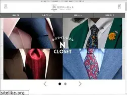 Sites similar to eminencemo.com