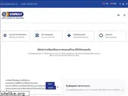 Sites similar to eminent.co.th