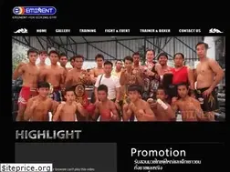 Sites similar to eminentgym.com