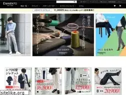Sites similar to eminento.jp