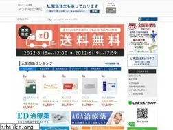 Sites similar to eminori.com