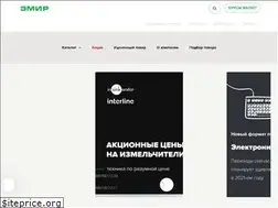 Sites similar to emir.kiev.ua