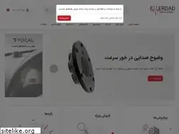 Sites similar to emirade.com