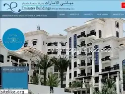 Sites similar to emirates-buildings.com