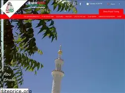 Sites similar to emirates-information.com