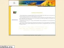 Sites similar to emirates.org