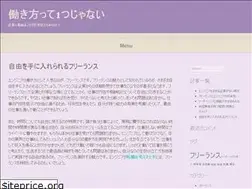 Sites similar to emiratesbigtakeoff.com