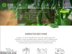 Sites similar to emiratesbiofarm.com