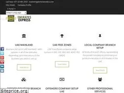 Sites similar to emiratesebcs.com