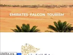 Sites similar to emiratesfalcontourism.com