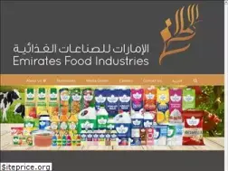 Sites similar to emiratesfoodindustries.ae