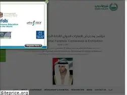 Sites similar to emiratesforensic.ae
