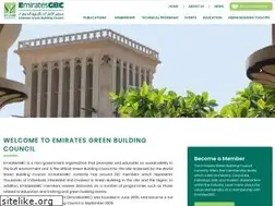 Sites similar to emiratesgbc.org