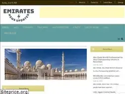 Sites similar to emiratesnewswire.com