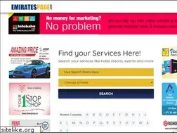 Sites similar to emiratespage.com