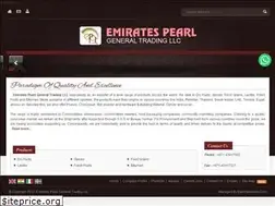 Sites similar to emiratespearldubai.com