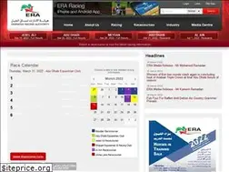 Sites similar to emiratesracing.com