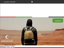 Sites similar to emiratesrc.ae