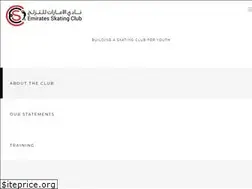 Sites similar to emiratesskating.com