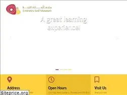 Sites similar to emiratessoilmuseum.org