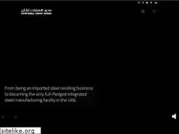 Sites similar to emiratessteel.com