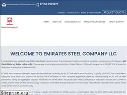 Sites similar to emiratesteelllc.com