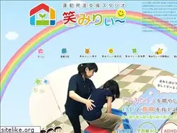 Sites similar to emiri.co.jp