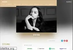 Sites similar to emirimiyamoto.com