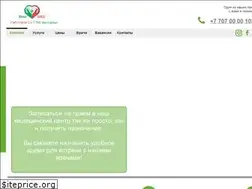 Sites similar to emirmed.kz