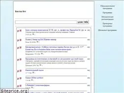 Sites similar to emirsaba.org