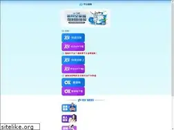 Sites similar to emirsub.com