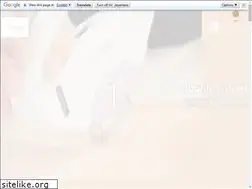 Sites similar to emiry-d.jp
