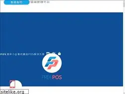 Sites similar to emis.com.tw