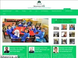 Sites similar to emis.gob.pk