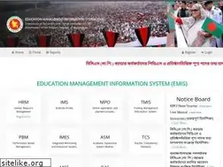 Sites similar to emis.gov.bd