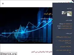 Sites similar to emisaco.com