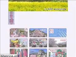 Sites similar to emisaki.com