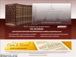 Sites similar to emishnah.com