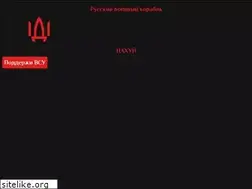 Sites similar to emisto.com.ua