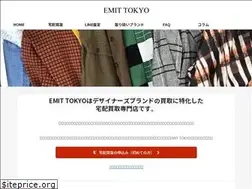 Sites similar to emit-tokyo.com