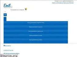 Sites similar to emit.ru