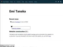 Sites similar to emitanaka.github.io