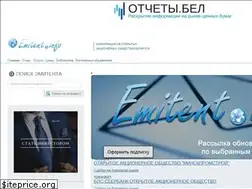 Sites similar to emitent.info